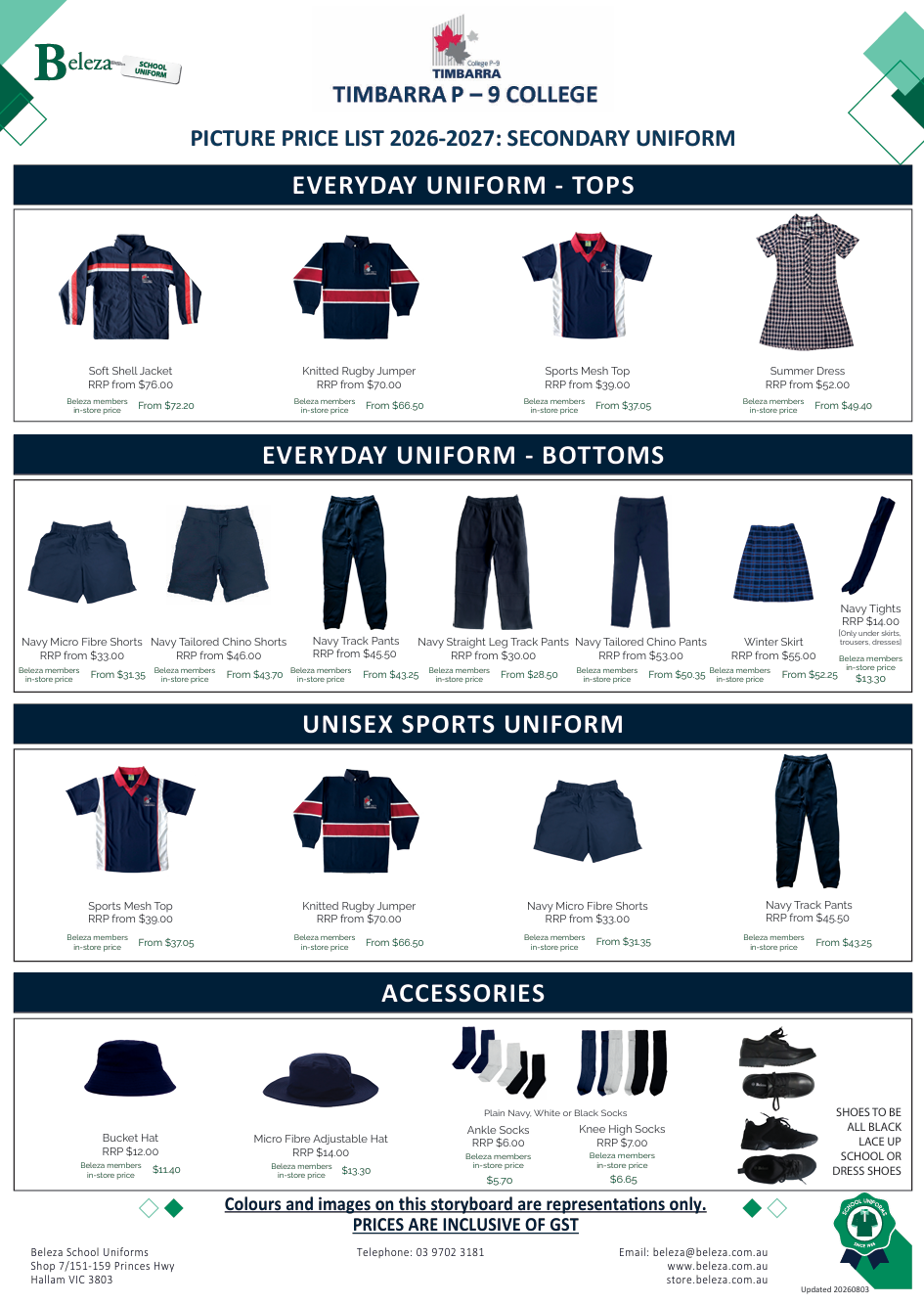 Secondary Uniform for year 7's commencing in 2027 only